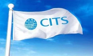 中國國旅臨汾分公司 全方位旅游服務，引領本地旅游新體驗