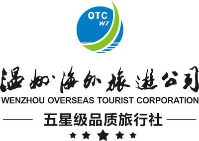 愛就去旅行吧——曬有愛合照，贏豪華游輪大獎