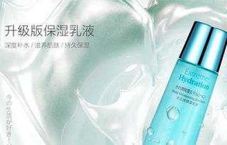 名創(chuàng)優(yōu)品化妝品的安全隱憂與紡織品類產(chǎn)品的選擇指南