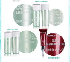 溫碧泉水精靈補(bǔ)水保濕4件套裝 旅行護(hù)膚的精致之選