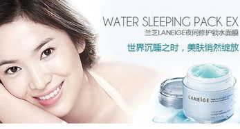 韓國化妝品巨頭掀起降價(jià)潮，蘭芝等品牌價(jià)格下調(diào)達(dá)12%